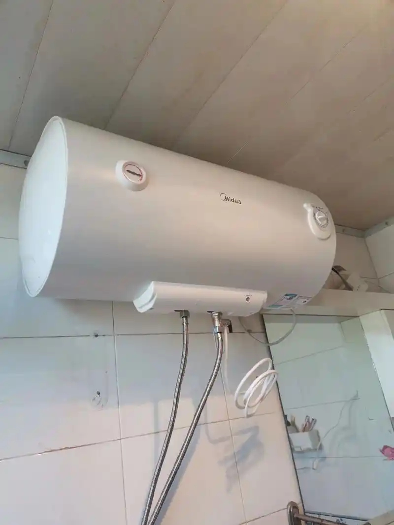 热水器