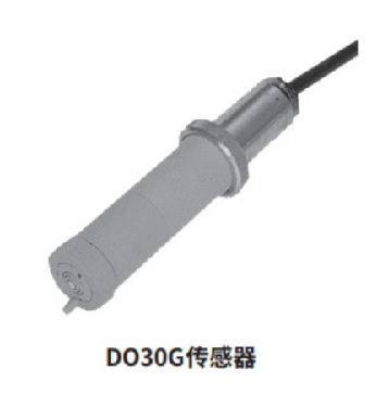 DO30G溶解氧分析仪传感器